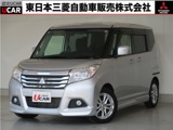 デリカD：21.2 ハイブリッド MZ ナビパッケージ全方位カメラモニター付ナビ　　ETC