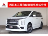 デリカD：5アーバンギア 2.2 P エディション ディーゼルターボ 4WDメモリーナビ・フルセグTV・全周囲カメラ