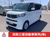 eKスペース660 T