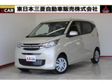eKワゴン660 M衝突被害軽減ブレーキ 禁煙車 誤発進抑制