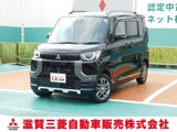 デリカミニ660 T プレミアム 4WDオリジナル9型フルセグメモリーナビ