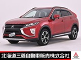 エクリプスクロス2.2 G ディーゼルターボ 4WDナビ バックカメラ ヘッドアップディスプレ