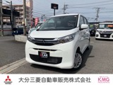 eKワゴン660 Mリヤビューモニター付きルームミラー・キー