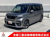 デリカD：21.2 カスタム ハイブリッド MV 全方位カメラ付ナビパッケージワンオーナー　メモリーナビ　全周囲カメラ