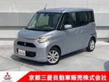 eKスペース660 T セーフティ パッケージメモリーナビ　全周囲カメラ　シートヒータ