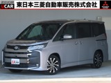 ノア2.0 S-Z禁煙車 純正10.5インチナビ 全方位カメラ