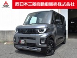 デリカミニ660 T プレミアム 4WDナビドラETC2.0　オリジナルカスタムタイヤ