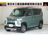 デリカミニ660 T プレミアム 4WD三菱認定3年保証