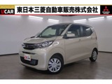 eKワゴン660 M2WD　禁煙　社有車　9型ナビ　ETC