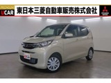 eKワゴン660 M2WD　禁煙　社有車　9型ナビ　ETC