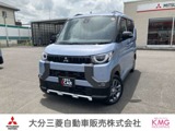 デリカミニ660 T プレミアム リミテッド エディションマルチアラウンドモニター付きルームミラー
