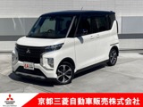 eKクロススペース660 G プラス エディションワンオーナー　メモリーナビ　全周囲カメラ