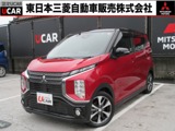 eKクロス660 Tターボ マイパイロット 車検整備付 9型ナビ