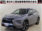 エクリプスクロスPHEV 2.4 P 4WD禁煙車　ワンオーナー　純正スマホ連携ナビ
