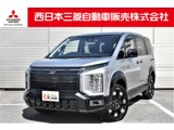 デリカD：52.2 P ディーゼルターボ 4WDナビ　ETC　ドラレコ　電動ステップレス
