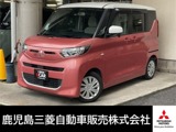 eKスペース660 Gナビ/ドラレコ/電動スライドドア/フルセグT