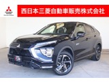 エクリプスクロスPHEV 2.4 P 4WDメモリーナビ・フルセグTV・全周囲カメラ