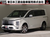 デリカD：52.2 G ディーゼルターボ 4WD7人乗 純正ナビ+後席モニタ- 禁煙 衝突防止