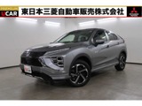 エクリプスクロスPHEV 2.4 P 4WD禁煙　スマホ連携8型ナビ　全方位