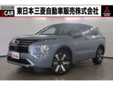 アウトランダーPHEV 2.4 P エグゼクティブ パッケージ 4WD12.3型スマホ連携ナビ　ETC　前後ドラレコ