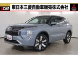 アウトランダーPHEV 2.4 P エグゼクティブ パッケージ 4WD12.3型スマホ連携ナビ　電動サンルーフ