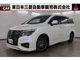 エルグランド2.5 250ハイウェイスター プレミアム アーバンクロム2WD　純正ナビ