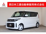 eKスペース660 Gメモリーナビ・フルセグTV・バックカメラ