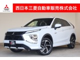 エクリプスクロスPHEV 2.4 P 4WD元レンタカー・フルセグTV・全周囲カメラ