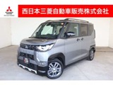 デリカミニ660 G プレミアム リミテッド エディション元レンタカー・フルセグTV・全周囲カメラ