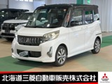 eKスペース660 カスタム T eアシスト 4WD