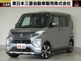 eKクロススペース660 Tメモリーナビ　全方位カメラ　ETC