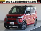 デリカミニ660 G社有車UP　禁煙車　バックカメラ