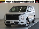 デリカD：52.2 P ディーゼルターボ 4WD7人乗り　メモリーナビ　フルセグTV