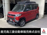 デリカミニ660 G プレミアム純正9型ナビ/ドラレコ/ETC/全周囲M/TV