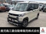デリカミニ660 Tハイブリッド　ターボ
