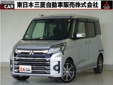 eKスペース660 カスタム T セーフティ パッケージ純正メモリーナビ　ETC　全方位カメラ