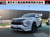 アウトランダーPHEV 2.4 P 4WDスマホ連携ナビ　全方位カメラ　ETC2.0