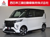eKクロススペース660 G プラス エディションMナビ TV 全方位カメラ 左右パワスラ