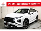 エクリプスクロスPHEV 2.4 P 4WDナビ　AC100V電源