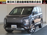 デリカD：52.2 G パワーパッケージ ディーゼルターボ 4WD7人乗り　全方位カメラ　電動リヤドア