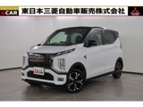eKクロスEVP2WD 届出済未使用車　先進安全快適PKG