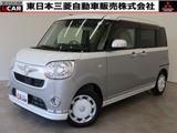 ムーヴキャンバス660 X メイクアップ リミテッド SAIII禁煙 2WD 7型ナビ 全方位カメラ 車検整備付