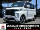 eKクロススペース660 G プラス エディションワンオナ 9インチナビ ETC2.0 前後ドラレコ