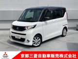 eKスペース660 Tワンオーナー　メモリーナビ　全周囲カメラ
