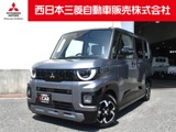 デリカミニ660 G プレミアム