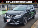 エクストレイル2.0 20X エマージェンシーブレーキパッケージ 2列車 4WDメモリーナビ