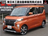 eKクロススペース660 T社有車UP メモリーナビ 全方位カメラ ETC