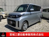 eKスペース660 G 4WD衝突被害軽減ブレーキ　ナビゲーション