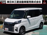 eKスペース660 カスタム T セーフティ パッケージ 4WD7inナビ　全方位カメラ　ベンチシート