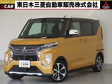 eKクロススペース660 Tオリジナル9型ナビ　全方位カメラ